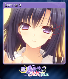Series 1 - Card 7 of 15 - Lumine 3
