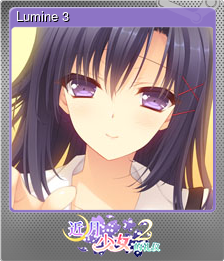 Series 1 - Card 7 of 15 - Lumine 3