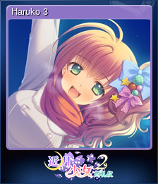 Series 1 - Card 10 of 15 - Haruko 3