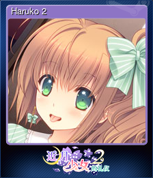 Series 1 - Card 9 of 15 - Haruko 2