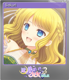 Series 1 - Card 14 of 15 - Sakuri