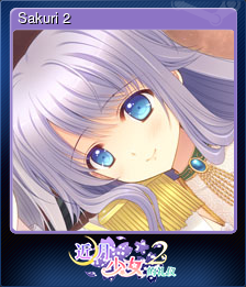 Series 1 - Card 15 of 15 - Sakuri 2