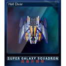 Hell Diver