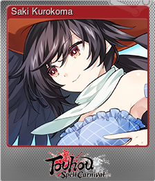 Series 1 - Card 11 of 11 - Saki Kurokoma