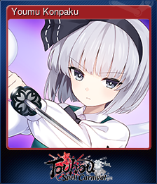 Series 1 - Card 7 of 11 - Youmu Konpaku