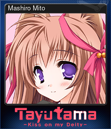 Series 1 - Card 1 of 5 - Mashiro Mito