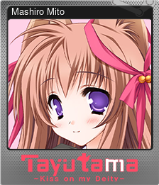 Series 1 - Card 1 of 5 - Mashiro Mito