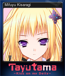 Series 1 - Card 4 of 5 - Mifuyu Kisaragi
