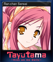 Series 1 - Card 5 of 5 - Ran-chan Sensei