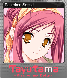 Series 1 - Card 5 of 5 - Ran-chan Sensei