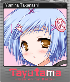 Series 1 - Card 3 of 5 - Yumina Takanashi