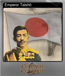 Series 1 - Card 11 of 12 - Emperor Taishō