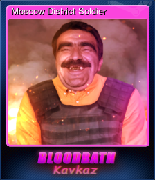 Series 1 - Card 1 of 12 - Moscow District Soldier