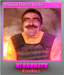 Series 1 - Card 1 of 12 - Moscow District Soldier