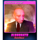 Mysterious Stranger
