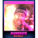 Hobo