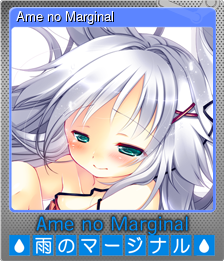 Series 1 - Card 1 of 6 - Ame no Marginal