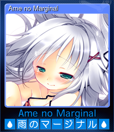 Series 1 - Card 1 of 6 - Ame no Marginal