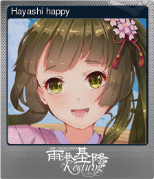 Series 1 - Card 3 of 6 - Hayashi happy