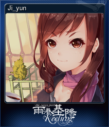 Series 1 - Card 4 of 6 - Ji_yun