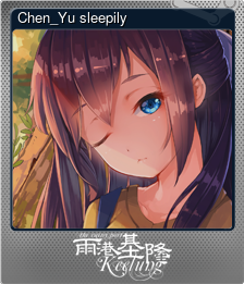Series 1 - Card 6 of 6 - Chen_Yu sleepily