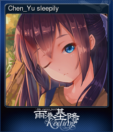 Series 1 - Card 6 of 6 - Chen_Yu sleepily