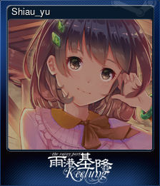 Series 1 - Card 1 of 6 - Shiau_yu