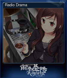 Series 1 - Card 5 of 6 - Radio Drama