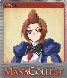 Series 1 - Card 4 of 9 - Kikyou