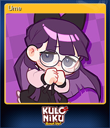 Series 1 - Card 1 of 7 - Ume