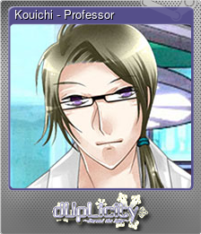 Series 1 - Card 6 of 8 - Kouichi - Professor