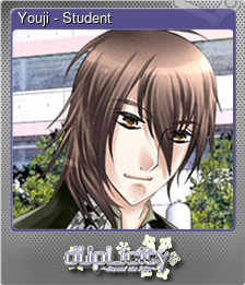 Series 1 - Card 1 of 8 - Youji - Student