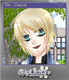 Series 1 - Card 4 of 8 - Rei - Casual