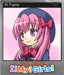 Series 1 - Card 1 of 7 - Ai Fujino