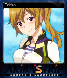 Series 1 - Card 2 of 7 - Tohko