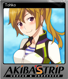 Series 1 - Card 2 of 7 - Tohko