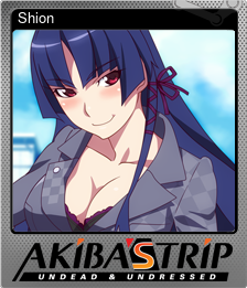 Series 1 - Card 4 of 7 - Shion