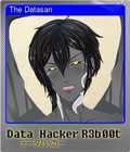 The Datasan