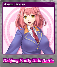 Series 1 - Card 7 of 9 - Ayumi Sakura