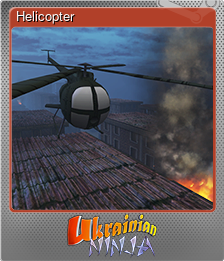 Series 1 - Card 5 of 5 - Helicopter