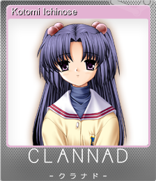 Series 1 - Card 2 of 7 - Kotomi Ichinose