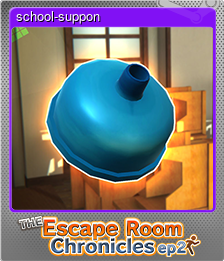Series 1 - Card 1 of 5 - school-suppon