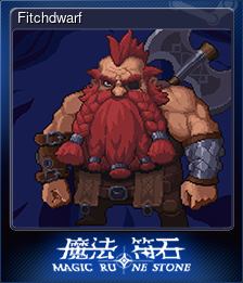 Series 1 - Card 1 of 6 - Fitchdwarf