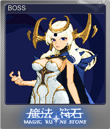 Series 1 - Card 6 of 6 - BOSS