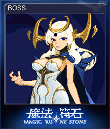 Series 1 - Card 6 of 6 - BOSS