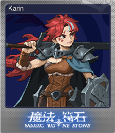 Series 1 - Card 4 of 6 - Karin