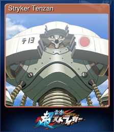 Series 1 - Card 5 of 8 - Stryker Tenzan