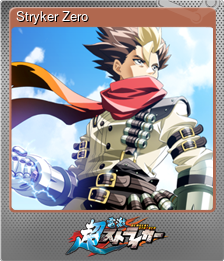 Series 1 - Card 1 of 8 - Stryker Zero