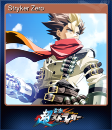 Series 1 - Card 1 of 8 - Stryker Zero