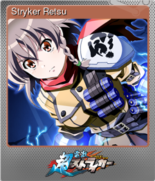 Series 1 - Card 2 of 8 - Stryker Retsu